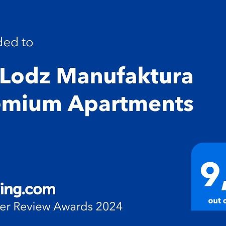 Mylodz Manufaktura Premium Apartments Exterior photo